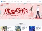 2026-08-23) 相关文章