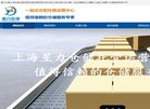 安博最新app新人权益