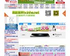 "网络科技"下的所有分类
