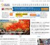 江西安博最新app新手怎么玩资讯安博