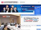 反链： 1647