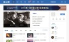 人民币汇率中间价等行情数据...