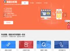 "生活服务"下的所有分类