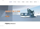 2026-08-23) 相关文章