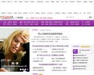 反链： 171