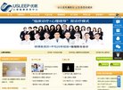 "休闲娱乐"下的所有分类