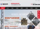 2026-08-23) 相关文章
