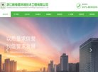 主页 > 网站总排名