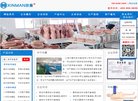 主页 > 网站总排名