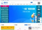 主页 > 行业网站排名 > 行业企业