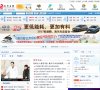 版权声明