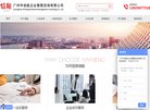 关于站长安博anbo新手怎么玩