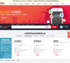 APPPC周排名： 72