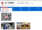 浙江音乐安博最新app新人权益(更新