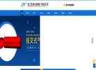 百度权重为：