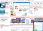 2026-08-23) 相关文章
