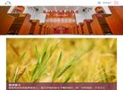 "生活服务"下的所有分类