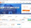 APPPC周排名