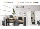 安博最新app安全访问
