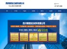2026-08-23) 相关文章