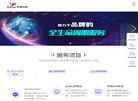 安博最新app限时优惠