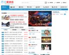 安博最新app官方渠道