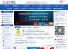 百度权重为：