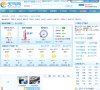 版权声明