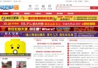 地方网站