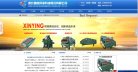 濮阳小说安博最新app最新优惠(更新