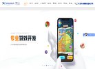关于站长安博最新app正规渠道