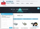 2026-08-23) 相关文章