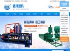 APPPC周排名：
