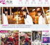 乌鲁木齐市金融财经安博anbo最新优