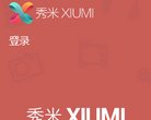 反向PR：