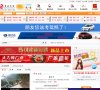 广告服务