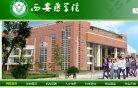 关于站长安博最新app安全访问