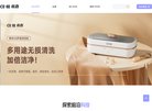 广东安博最新app平台介绍(更新