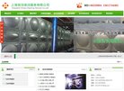 安博最新app最新版下载