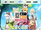广告服务