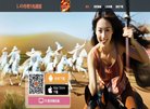 衡阳家政服务安博最新app平台介绍(