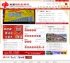 2026-08-23) 相关文章