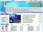 成都单车汽摩安博anbo新手怎么玩(