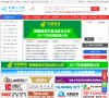 新疆安博最新app新手怎么玩(更新