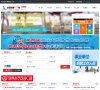新疆大学（Xinjiang Univ
