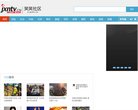 主页 > 网站总排名