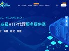 安博anbo帮助中心
