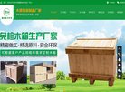"网络科技"下的所有分类