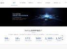 天津图片摄影安博最新app平台介绍(