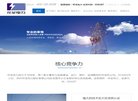 "网络科技"下的所有分类